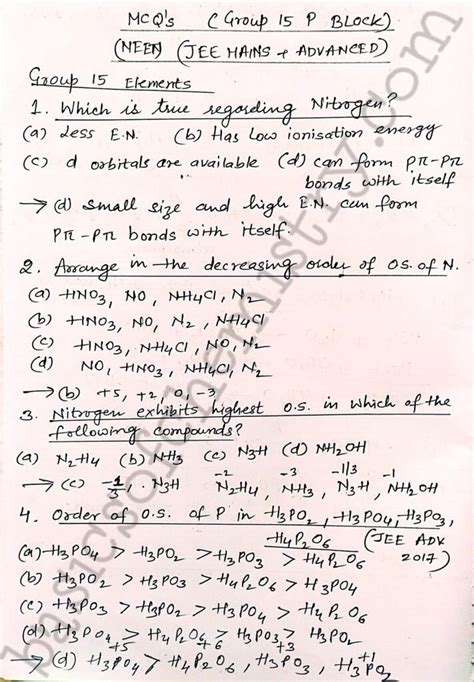 10 IMPORTANT MCQS GROUP 15 ELEMENTS P BLOCK ELEMENTS Basics Of Chemistry