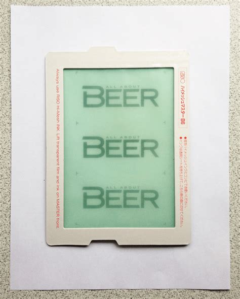 How to Make Business Cards from Beer Boxes - All About Beer