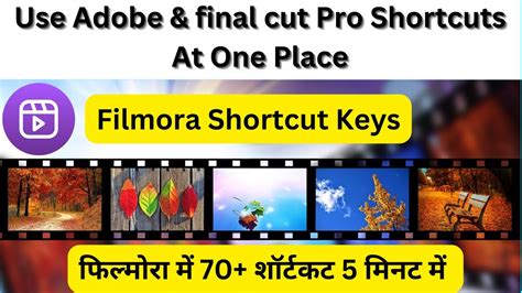 Filmora Keyboard Shortcut Keys Speed Your Video Editing Skill How