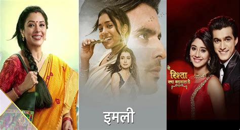 Latest Tv Twists In Top Tv Serials List Find How What S Happening In