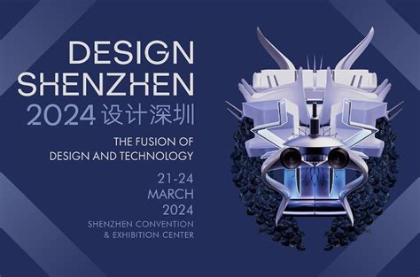 Design Shenzhen 2024 CHINA Communita