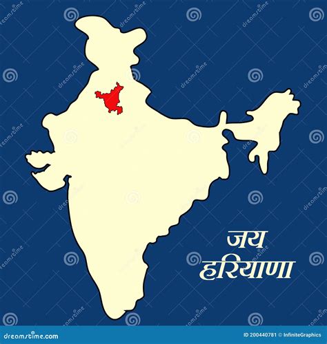 State Of Haryana India With Capital City Chandigarh Hand Drawn Map