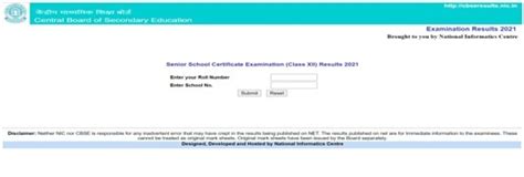 Cbse 12th Result 2022 Declared Know Cbse Class 12th Term 2 Result