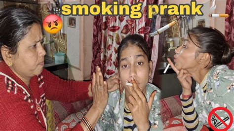 Smoking Prank In Mummy Bohat Mara Seema Vlogs Youtube