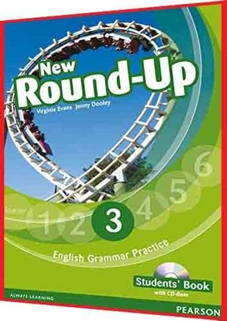 New Round Up. Student's Book. 3. Pearson. Книга по грамматике ...