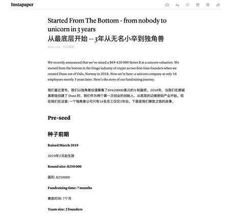 Jiayuan On Twitter 使用彩云小译来阅读英文文章效率直接提升了 10 倍，可以直接用略读的方式来扫一遍文章，然后找到重点来