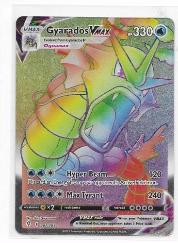 Pokemon Evolving Skies Gyarados Vmax Full Art Rainbow Rare Gyarados