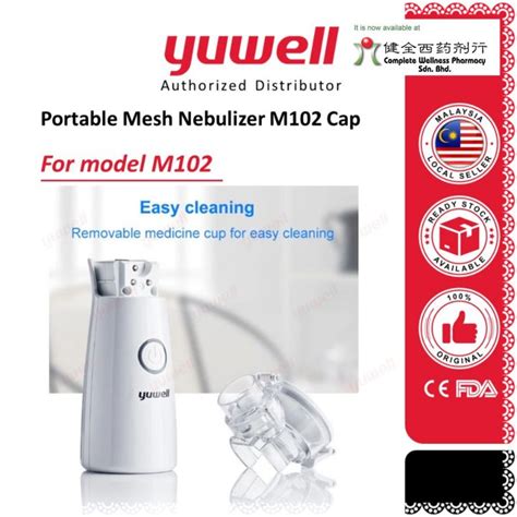 Yuwell Mesh Nebulizer M102 Lazada