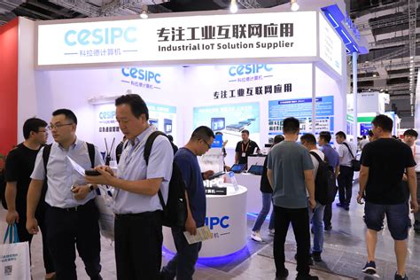 Cesipc Shines At China International Industry Fair Envisioning Future