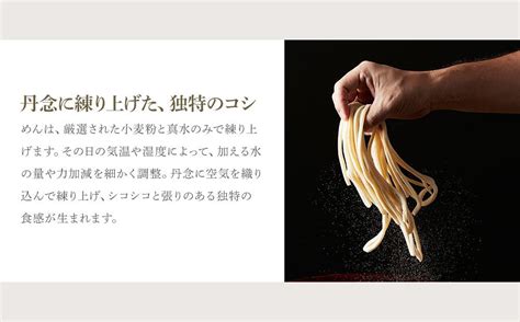 名古屋伝統の味噌煮込みうどん（4食セット）大正14年創業 味噌煮込みうどんの山本屋 手打ち麺にこだわり！ 愛知県名古屋市｜ふるさとチョイス ふるさと納税サイト