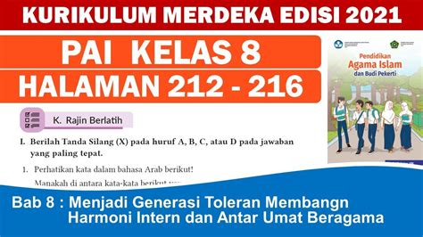 pai kelas  halaman   kurikulum merdeka bab  youtube
