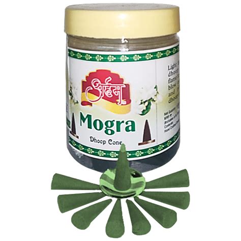 Buy Arham Premium Dhoop Cone Mogra Online At Best Price Of Rs