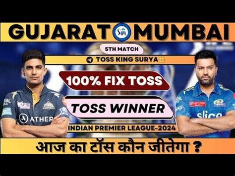 Gt Vs Mi Th Match Prediction Ipl Gt Vs Mi Prediction And Gt