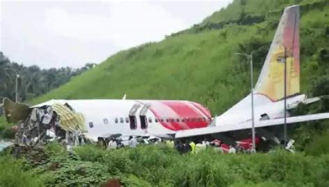 Aeroflot Flight 593: Ill-fated crash caused by children in cockpit ...