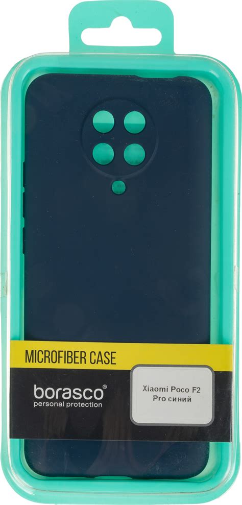 Borasco Xiaomi Poco F Pro Microfiber Case