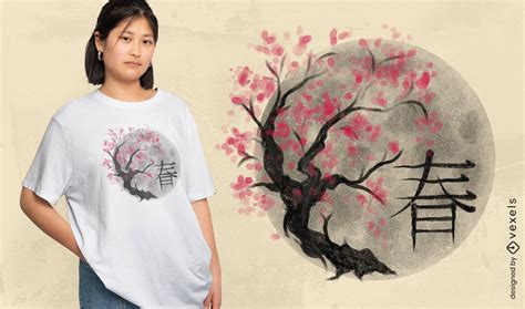 Baixar Vetor De Design De Camiseta Japonesa Sakura Tree