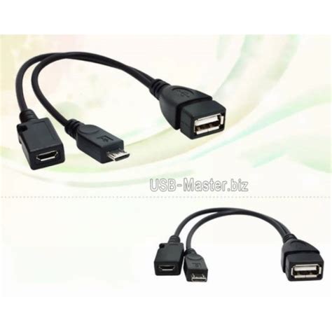 Y‒Сплиттер 2x Micro-USB ‒ USB