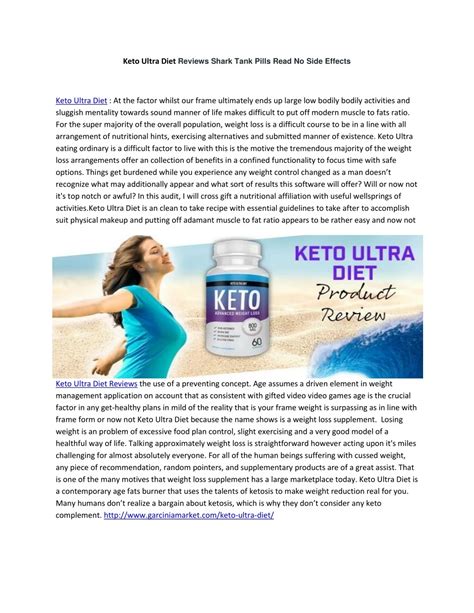 Ppt Keto Ultra Diet Reviews Shark Tank Pills Read No Side Effects