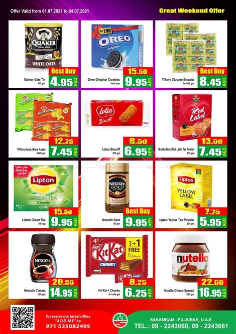 Al Madina Supermarket LLC Sakamkam in UAE Offers - United Arab Emirates. Till 4th July