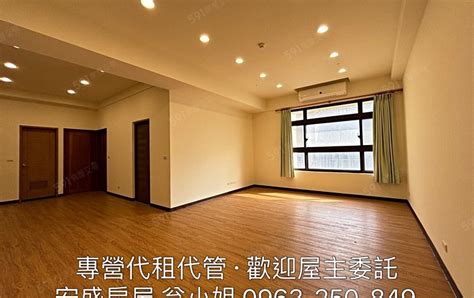 整層住家 專營青埔租屋近高鐵2房可租補稅寵 591租屋網