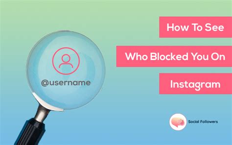 Ways To Check Who Blocked Me On Instagram How To See Who Blocked You