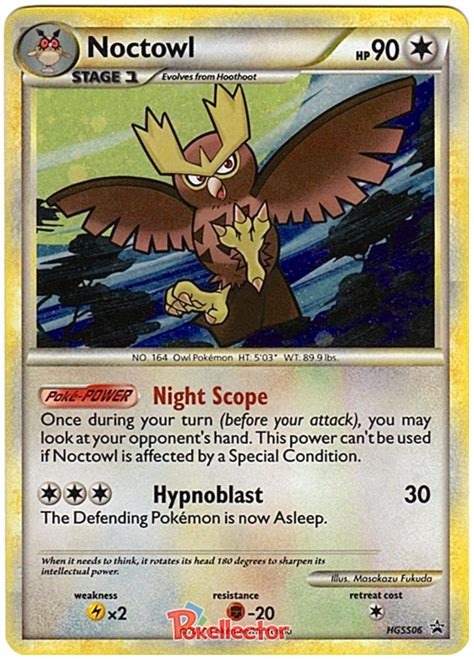 Noctowl HeartGold SoulSilver Promos 6 Pokemon Card