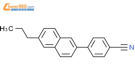 Benzonitrile Propyl Naphthalenyl Cas