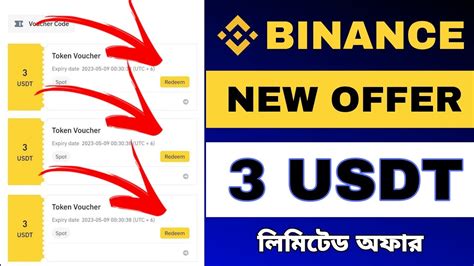 Binance New Offer Today Instant Usdt Binance New Offer