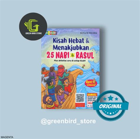 Buku Cerita Anak Kisah Hebat Menakjubkan Nabi Dan Rasul Lazada