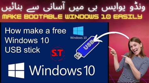 How To Make Windows 10 Bootable Usb For Free Create A Bootable Usb