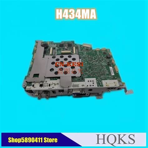 H Ma H Projector Main Board Motherboard Pcb Board Mainboard For