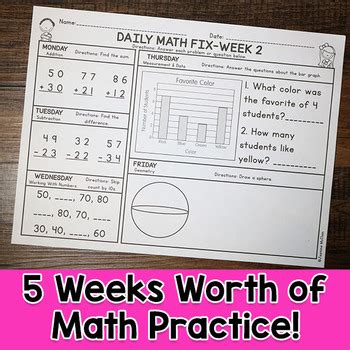 Second Grade Daily Math Fix For November By Jasmine McClain TPT