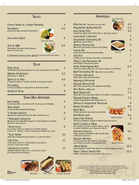 Kobe Japanese Grill Menus In Biddeford Maine United States