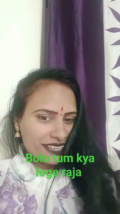 Bolo Tum Kya Loge Raja Youtube