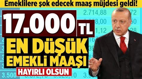 EN DÜŞÜK EMEKLİ MAAŞINA KAÇ TL ZAM YAPILACAK SSK BAĞKUR DİKKAT YouTube