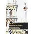 Le Sette Lampade Dell Architettura Amazon It John Ruskin Libri