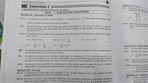 Simple Harmonic Motion Exercise 1 Marked Questions May Have For Revision