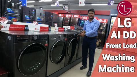 Lg AI DD Washing Machine Front Load Wifi 6 Motion YouTube