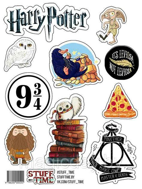 Pin De Linda K En Stickers Pegatinas Bonitas Harry Potter Tumblr Imprimir Sobres