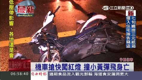 車門都被撞歪！機車騎士搶快闖紅燈 撞上小黃彈飛身亡 社會 三立新聞網 Setn