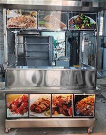 Stainless Steel Chinese Counter In Nagpur M S Refrigeration And