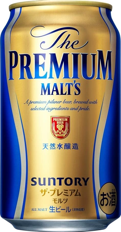 【高評価】サントリー ザ・プレミアム・モルツ 缶350ml サントリー 4901777302204 発売日2017314 の口コミ