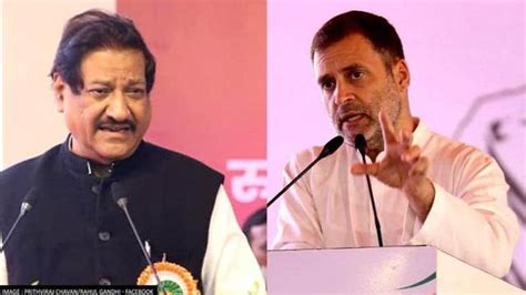 Prithviraj Chavan clarifies 'haven't met Rahul in 4 yrs' remark; says 'not necessary' | Republic ...