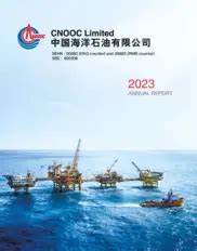 CNOOC Limited - AnnualReports.com