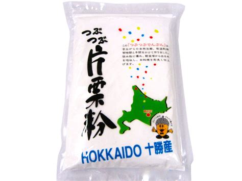 おトク 同梱 代引き不可 西日本食品工業 白鳥印 北海道産片栗粉 1kg×15袋 10057