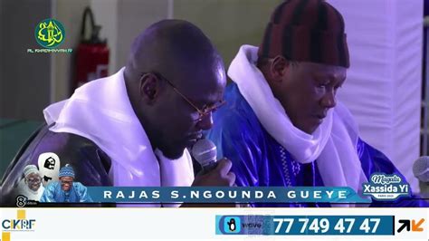 Prestation De Cheikh Ngounga Gueye Magalou Xassida 2023 Paris