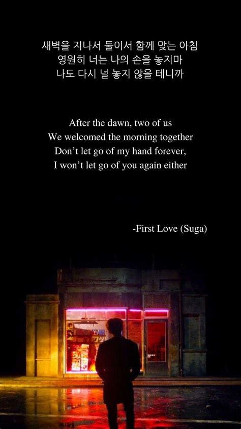 BTS Lyrics Wallpapers Top Free BTS Lyrics Backgrounds WallpaperAccess