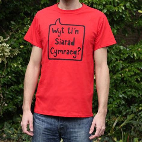 T Shirt Speech Bubble Wyt Tin Siarad Cymraeg Welsh Ts