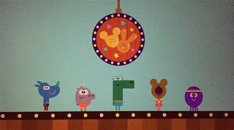 Hey Duggee App