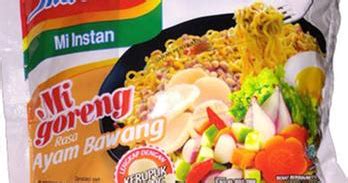 Biasanya Rasa Indomie Goreng Ayam Bawang - Mereview Semuanya